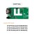 Xhorse MQB48 (Gen 4.5) Passat Soldering-free Adapter XDNP74GL Work With Mini PROG/ VVDI PROG/ Key Tool Plus