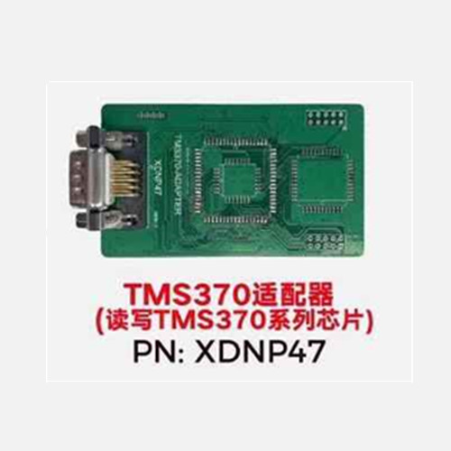 Xhorse XDNP47GL TMS370 Adapter For Key Tool Plus