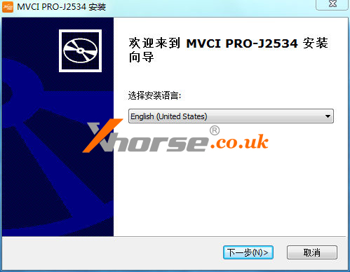 how to use xhorse mvci pro j2534 01